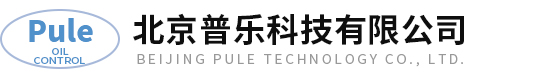 北京普樂(lè )科技有限公司
